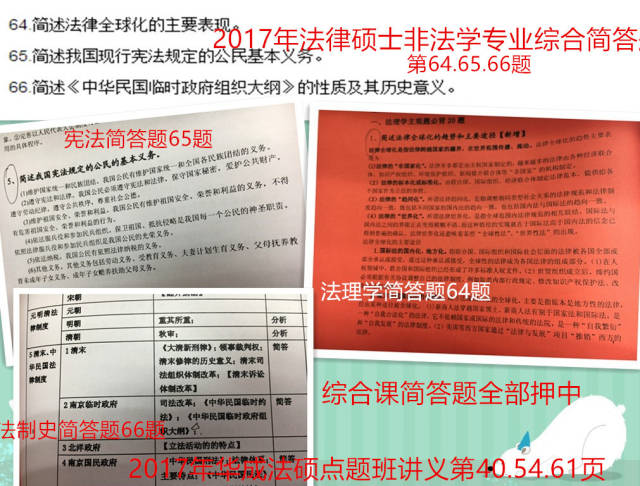 正版资料全年资料查询管家婆,实际案例解释落实_PS.8.844