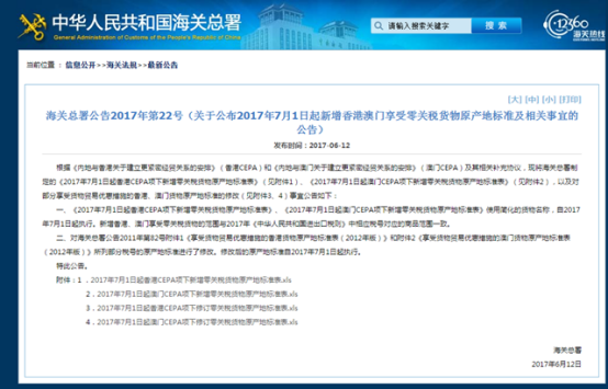 (仙人之上有女主吗?)仙人之上的女主探寻，一部神秘仙侠世界中的女性角色解析