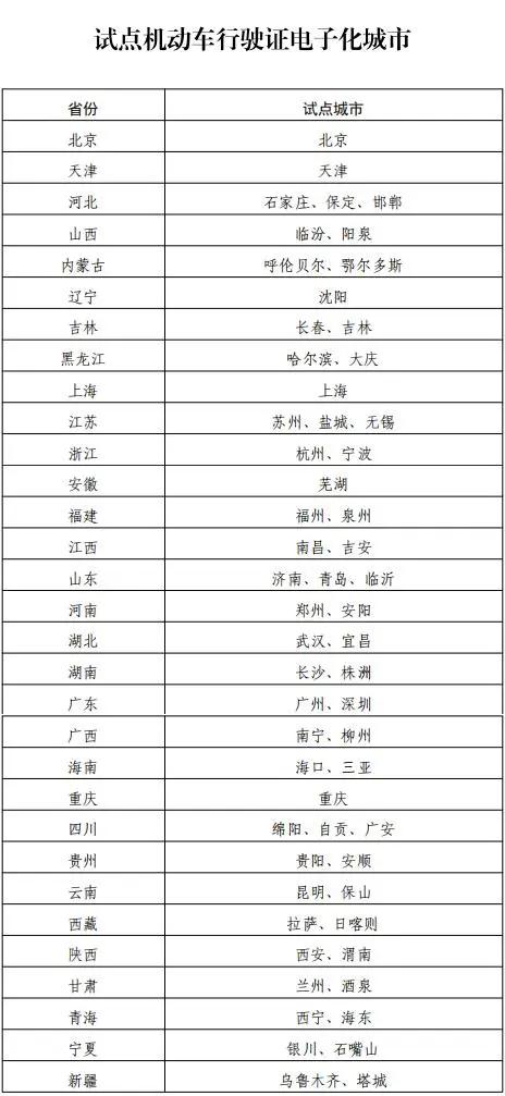(勇者大冒险剧组经历了什么)勇者大冒险剧组意外倒闭，演员工作短缺求生存。