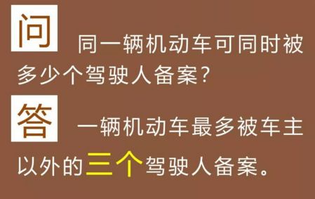 2024澳门资料免费大全,权威解答解释落实_LE版.6.158