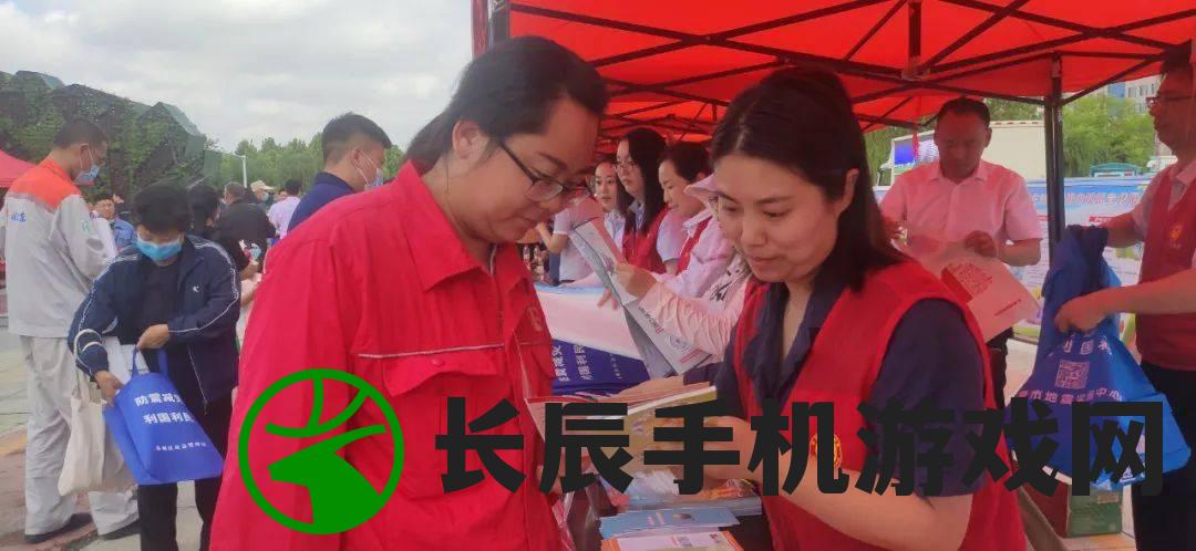 (三国人生相亲)三国人生折相思修改版：爱恨情仇交织的人生征途