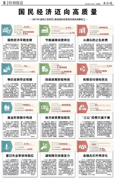 (圣杯传奇手游视频)圣杯传奇探索摄影棚，揭秘背后的故事与魅力