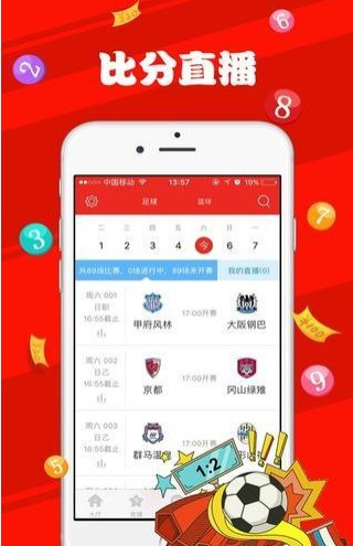(星际远征内容)星际远征军崛起5：新宇宙纪元的开端