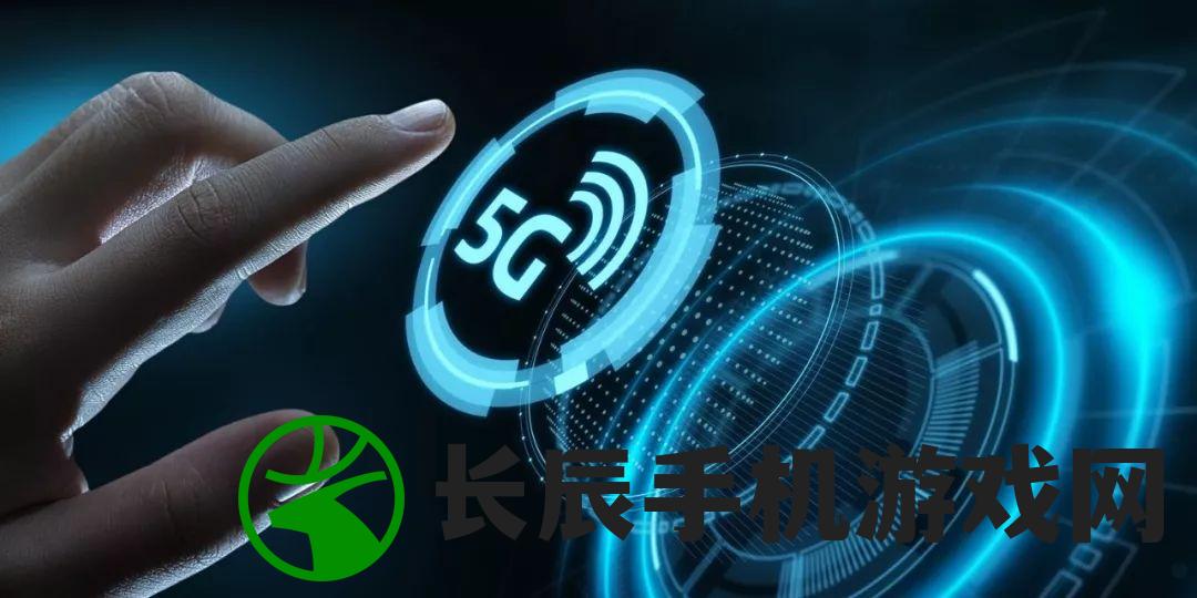 新澳最新最快资料7456,未来科技新趋势解析_PalmOS.8.927