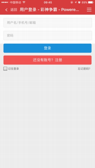 新澳精准资料免费提供彩吧助手,广泛的解释落实方法分析_苹果款.6.1