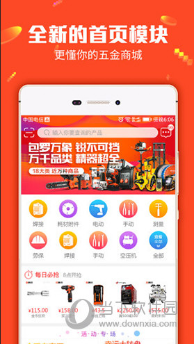 (闪耀战记补给箱在哪买)闪耀战记补给箱位置详解及常见问题解答