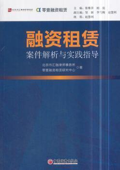 管家婆2024精准资料大全：全方位解读，助你游刃有余应对未来挑战
