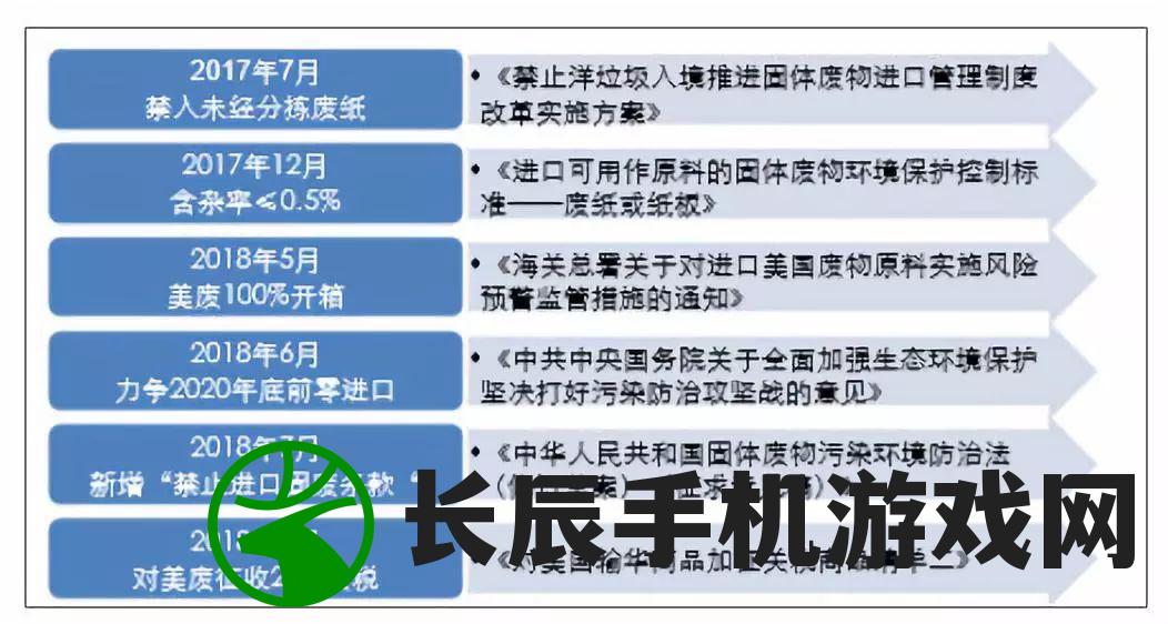 星火演员表全部名单：揭晓！查看所有演员的详细信息和背景资料