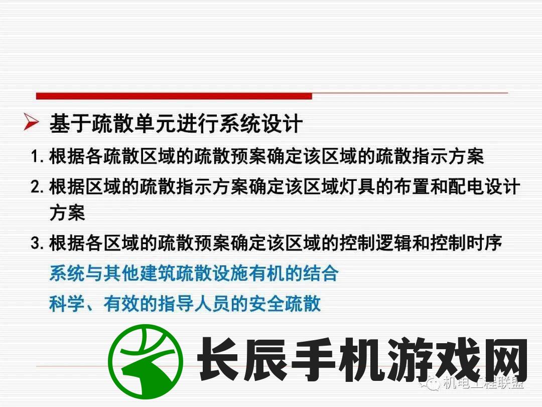 2024全年資料免費大全,系统研究解释落实_精英款.6.559
