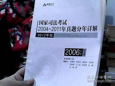 揭秘一码一肖100%准确的资料，揭示凯旋门祥瑞图片的奥秘之旅