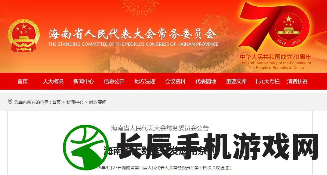 (在浪迹诸天的剑客世界中寻觅无尽冒险是什么)在浪迹诸天的剑客世界中寻觅无尽冒险