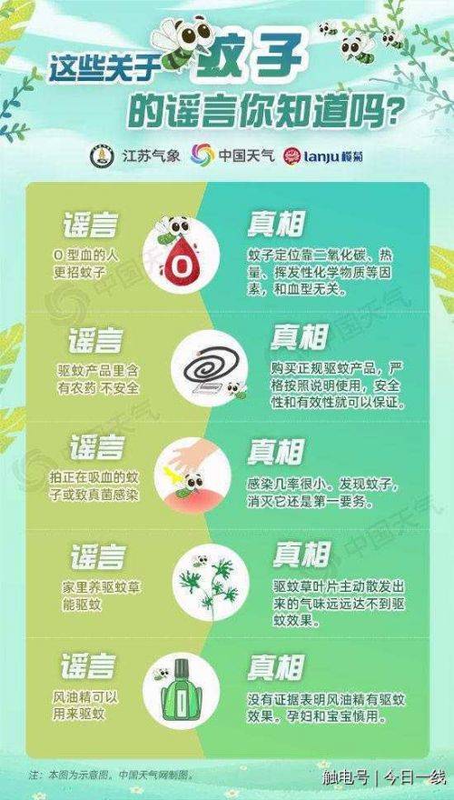二四六天好彩(944cc)免费资料大全20227456,探索人生的无限可能_安卓款.6.658