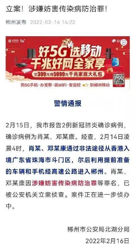 (八仙传说中的神秘武器:八仙对应的八个法器是什么)八仙传说中的神秘武器：八仙对应的八个法器