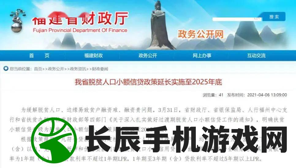 (放置炮台的塔防)在战略地点巧放炮台，打造无敌塔防系统