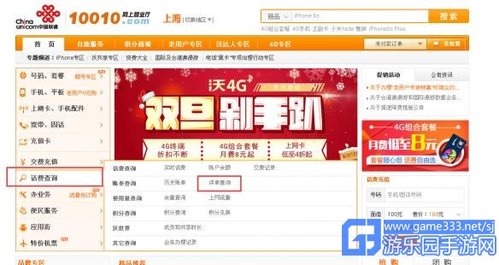 (新澳门开奖结果2020+开奖记录_)新澳门最新开奖结果查询第30期|未来趋势解释落实_适应款.9.965