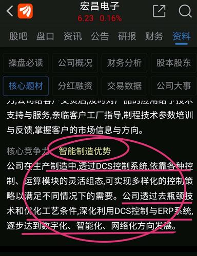 (惊奇剑士内置修改器)惊奇剑士内置MOD莱单，探索游戏的新境界