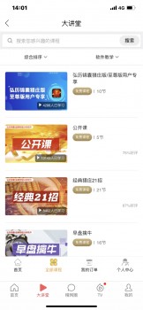 (超能力合体)超能合体鸭阵容推荐，策略分析与最佳组合探讨