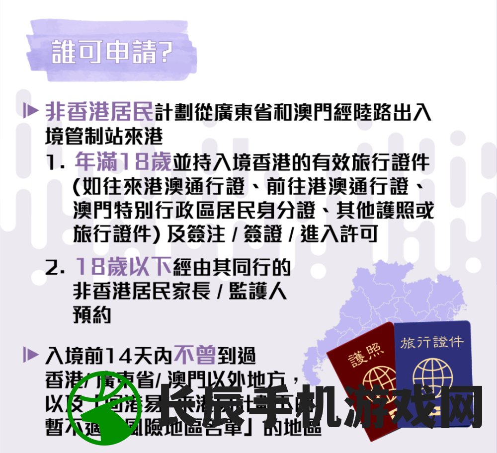 (澳门天天好246好彩944)2024年新澳门夭夭好彩|探索未知的奇妙世界_LT.5.282