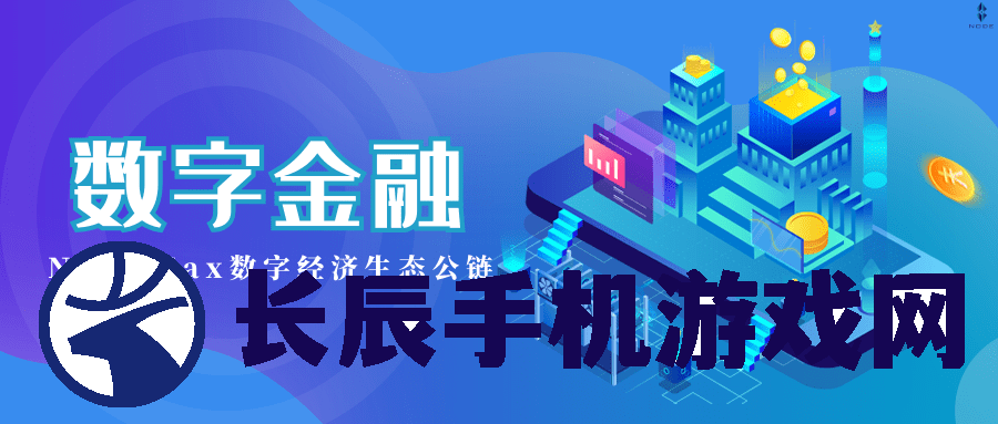 (新澳门开奖结果2020+开奖记录_)新澳门最新开奖结果查询第30期|未来趋势解释落实_适应款.9.965