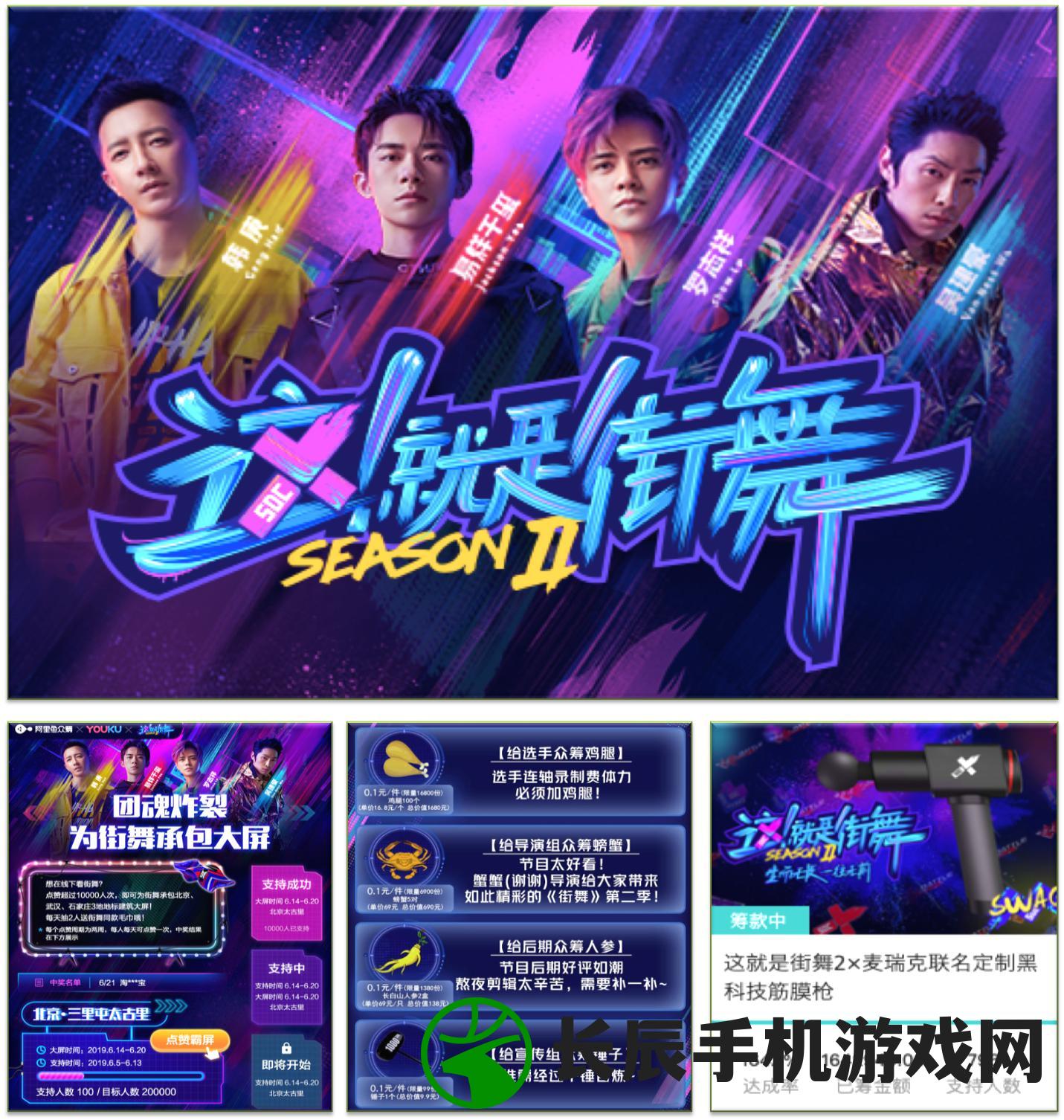 (恐龙考古学家图片)恐龙考古家的探索之旅，免广告下的研究新篇章