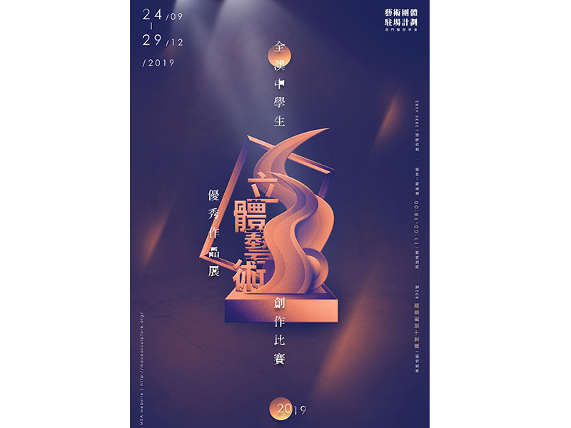 (轩辕传奇 官方网站)探寻真相！轩辕传奇官方网站，揭秘古老传说的神秘之旅