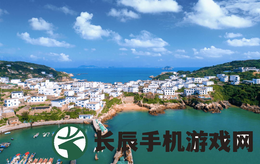 2024年澳门今晚开奖号码,探秘美丽的海岛风情_潮流版.2.67