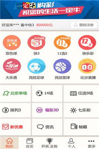 (雪鹰领主zip全本下载)雪鹰领主小说资源: 详细介绍及下载链接分享