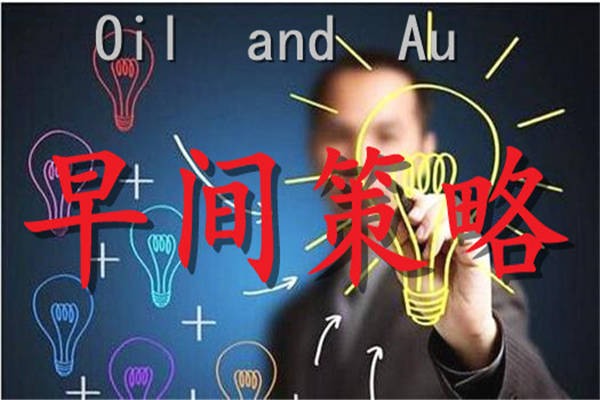 (灌篮高手手游账号怎么找回来)灌篮高手手游账号找回全攻略