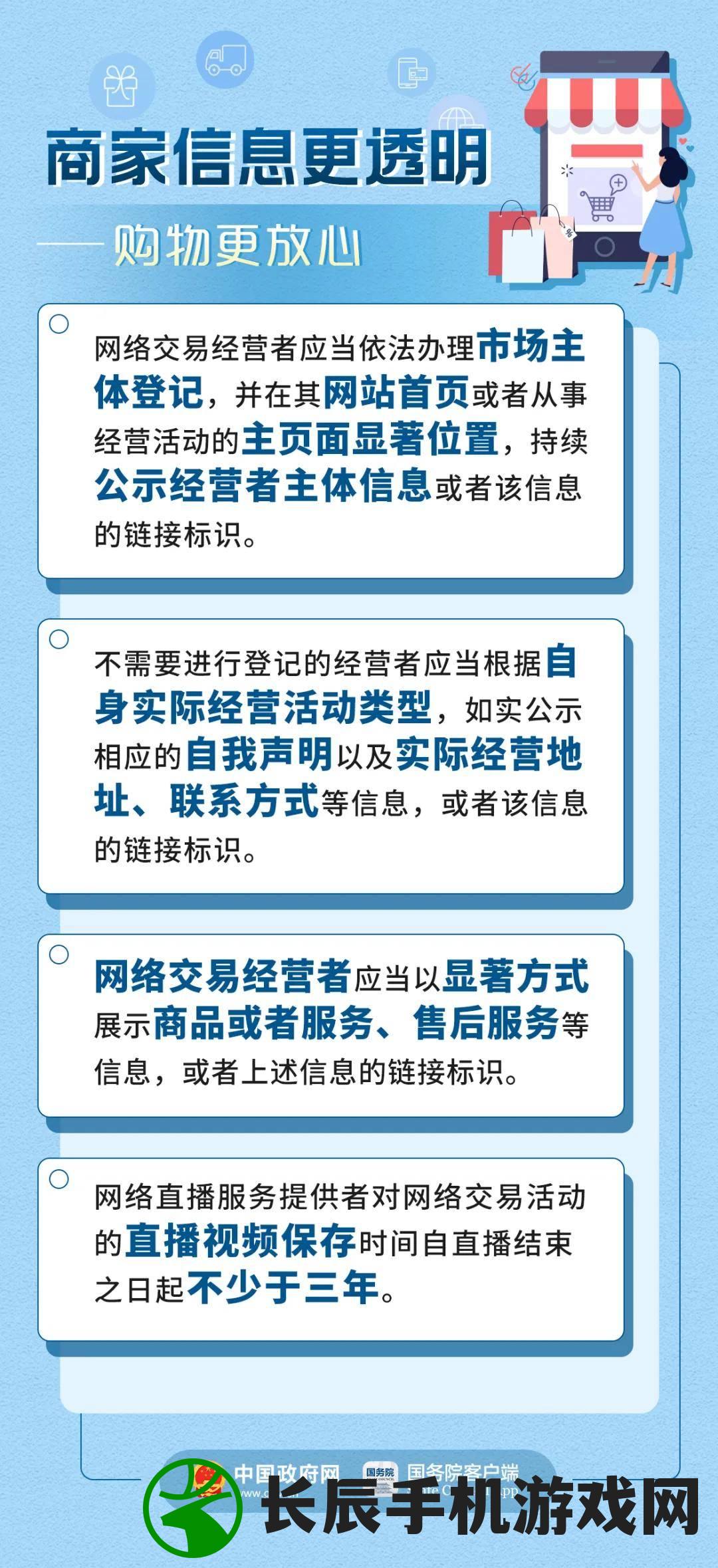 (暗黑血统2加点方案)暗黑血统2最强加点图：完美打造你的角色策略配置！