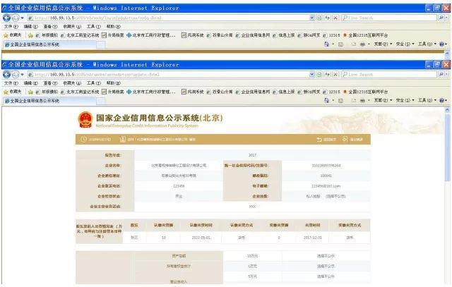 (雪鹰领主zip全本下载)雪鹰领主小说资源: 详细介绍及下载链接分享
