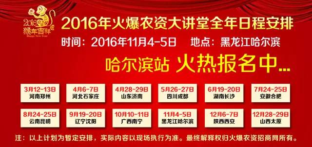 管家婆100%精准,掌握生活小窍门一步到位_研发版.8.687