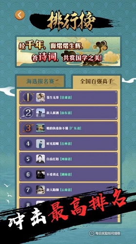 新澳天天彩免费资料,神秘法则揭示成功秘籍_游戏款.8.353