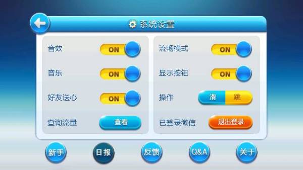 澳门开奖结果记录表62期至198期详细分析及走势预测