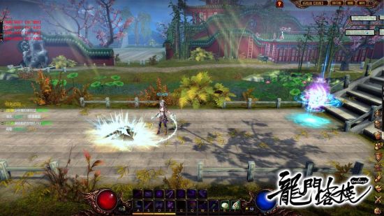 澳门最精准正最精准龙门客栈  ,实时更新解释落实_梦幻版4.183