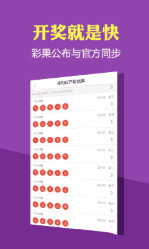 (澳门一码精准必中大公开)澳门一码一码100准免费|专家意见解释落实_经典款.8.561