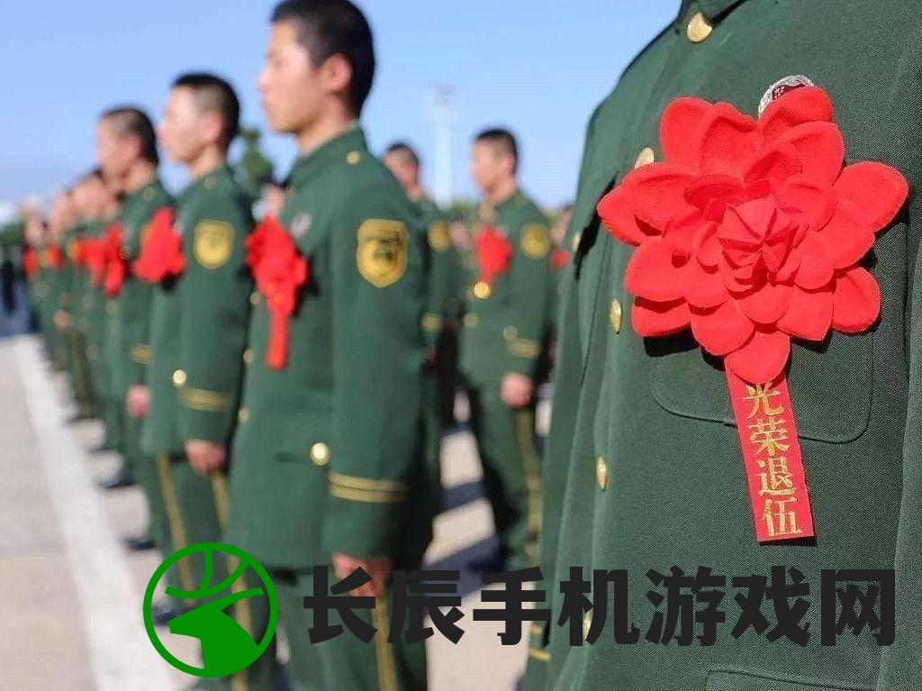 2004新澳精准资料免费提供,探秘未来科技新趋势_随意款.9.12