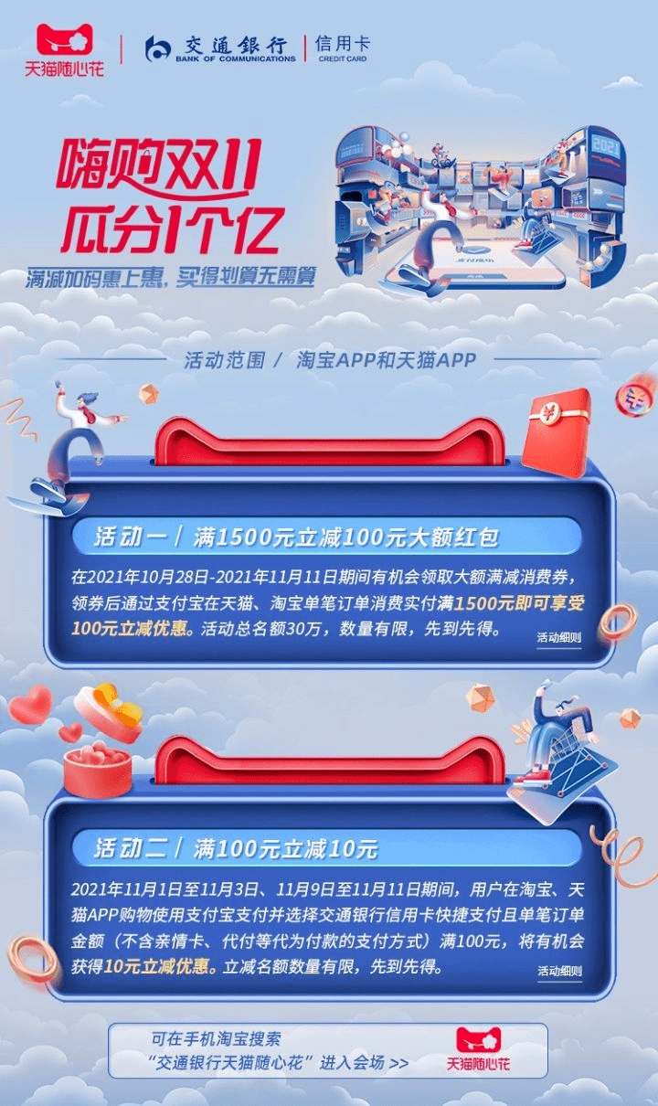 (圣剑纪元手游官网)圣剑纪元手游，搬砖新风尚与游戏内经济体系探究