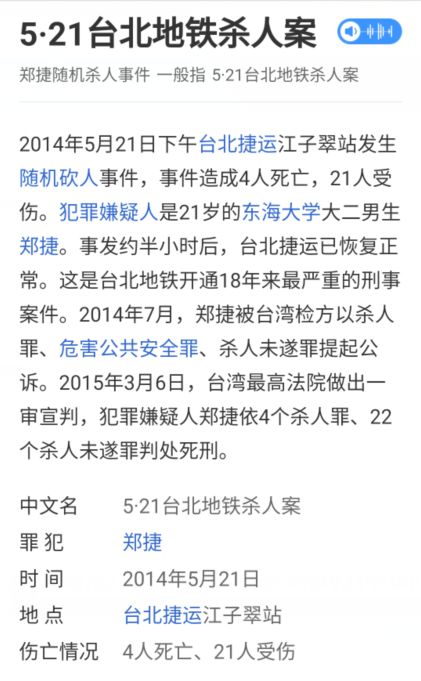 (2020澳门今晚开特马+开奖315期)2024新澳门特马今晚开奖图纸|探索神秘财富的秘密之旅_静态版.2.389
