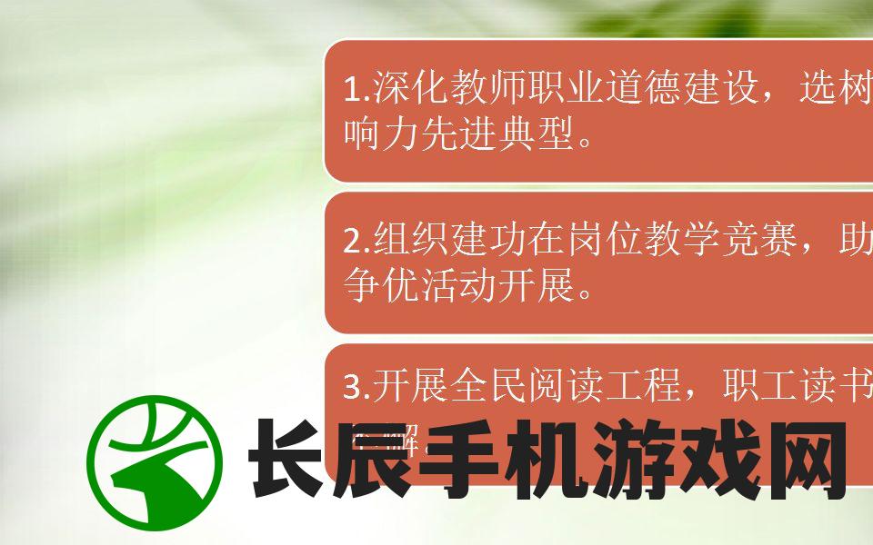 (澳门六开彩开奖结果2021+网址+192.168.0.1)澳门六开奖结果网站查询|奇妙探索生活中的隐秘乐趣_未来版THE.3.24