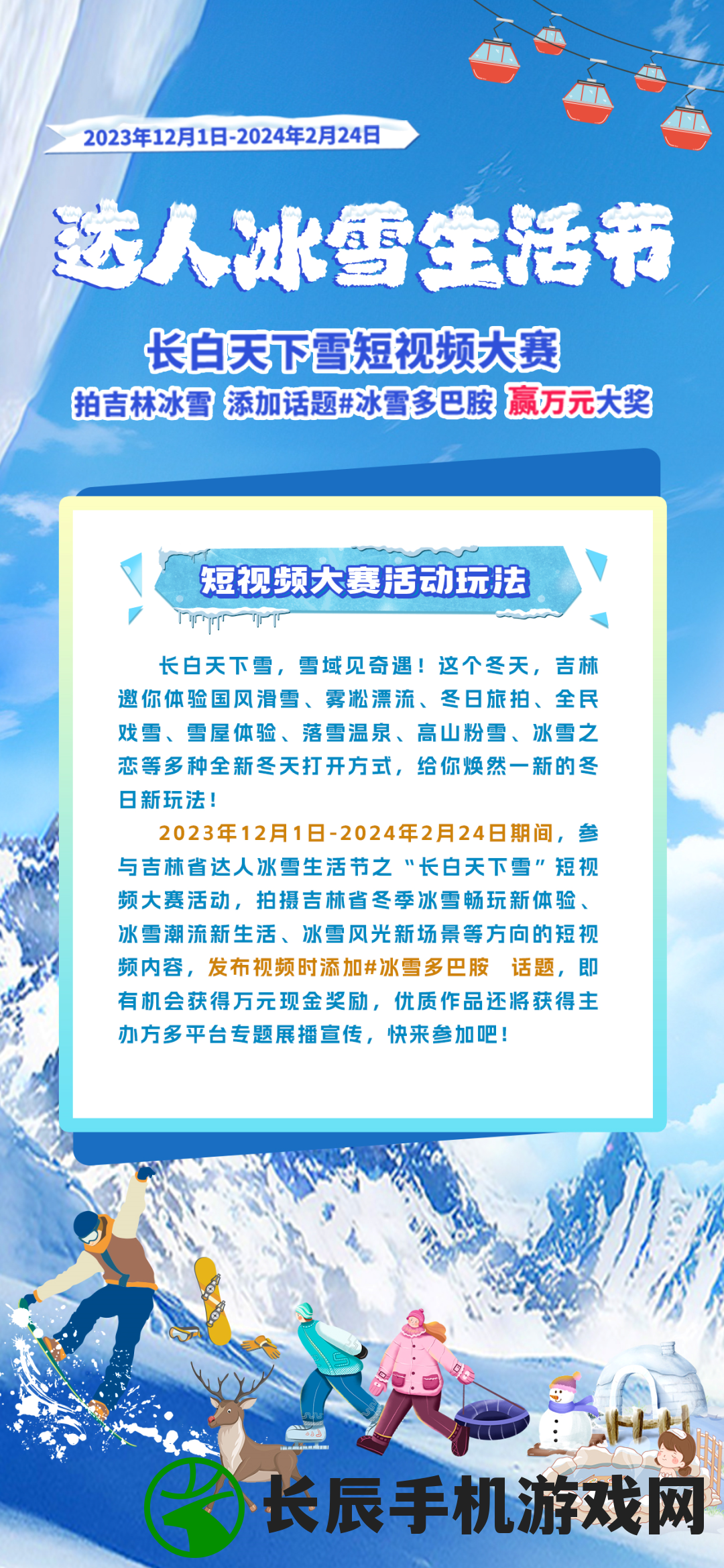 (澳门六开彩开奖结果2021+网址+192.168.0.1)澳门六开奖结果网站查询|奇妙探索生活中的隐秘乐趣_未来版THE.3.24