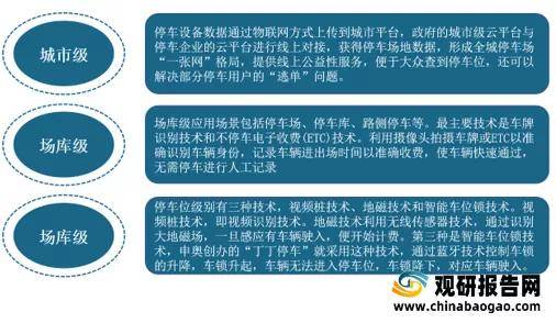 揭秘新澳门精准资料期期准管家婆：如何选择真正可信赖的预测服务？