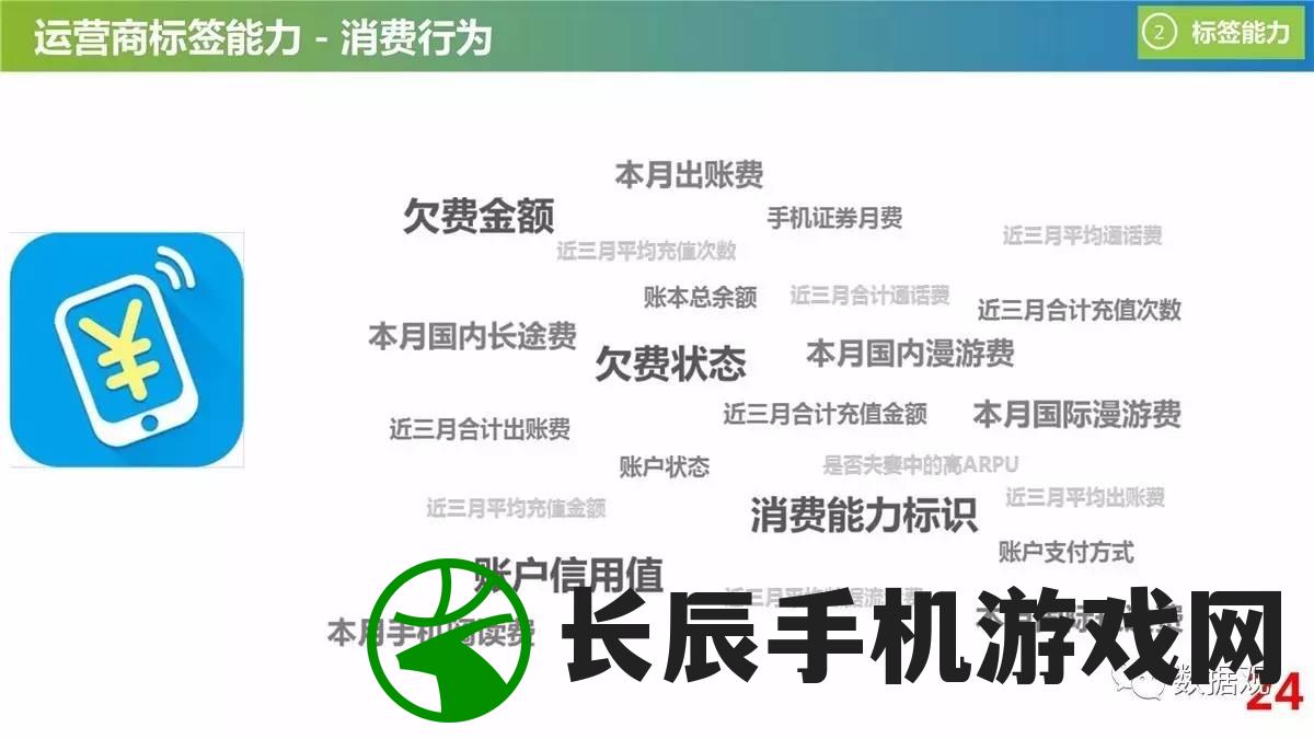 新管家婆一句198期：最新热门家务技巧大揭秘，让您的家变得更加温馨舒适