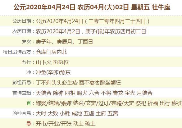(逍遥天境再高一个等级)逍遥天境等级划分：探寻修行之门，通往境界的微妙差距