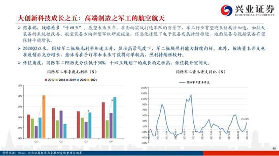 管家婆一肖一码00网站：致力于提供高效准确的服务和精准预测信息
