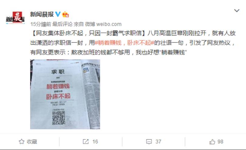 (我是大侠兑换码是多少)我是大侠折扣平台，游戏爱好者的福音与首选平台