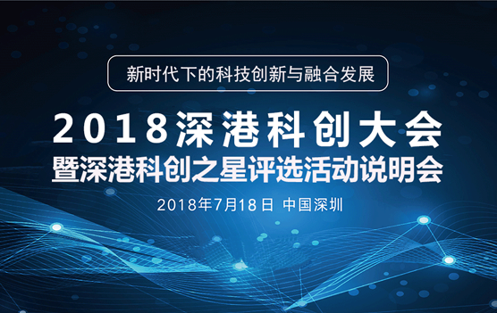 (小小空城计还能玩吗)小小空城计改名叫什么了？城市之心的新星诞生！