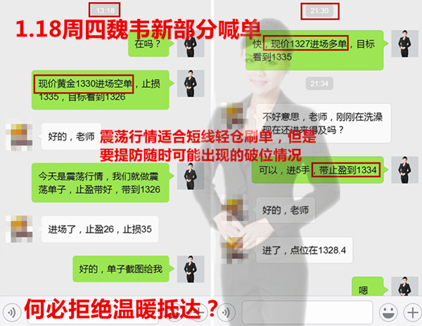 4949澳门彩开奖结果发现管家婆,掌握趋势轻松应对市场变化_PS.8.844