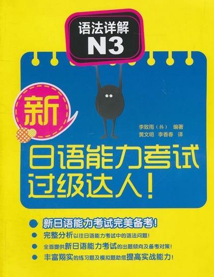 (魔兽ip手游最新消息)魔兽IP手游是什么意思？深度解读与常见问题解答