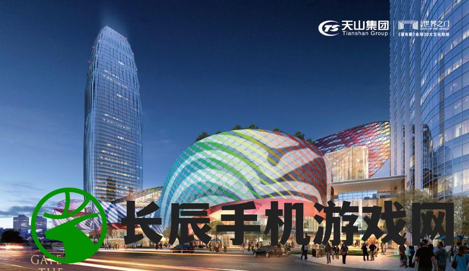 新奥门正版免费资料,未来科技探索之旅_T.8.986