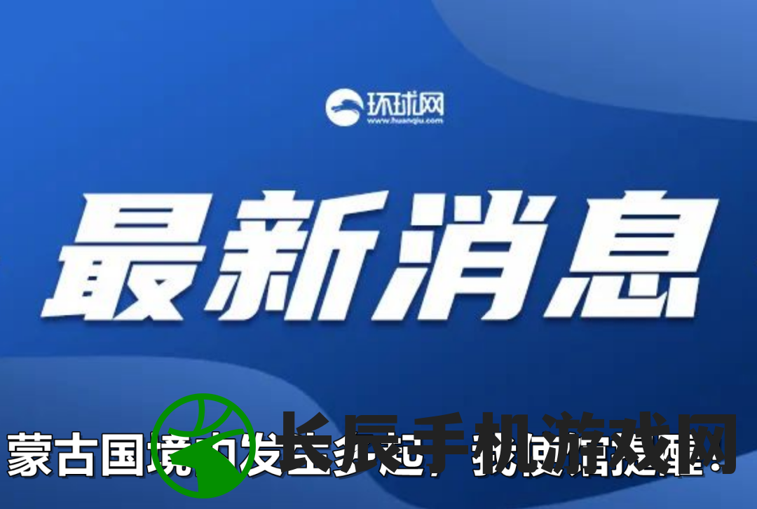 2024澳门今天晚上开什么生肖啊,掌握生活小窍门一步到位_Android2.708